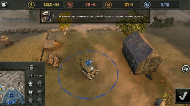 'Company of Heroes' on Android #3 • Обучение: Инструктаж по управлению базой | Полное прохождение смотреть онлайн