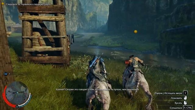 Прохождение Middle-earth: Shadow of Mordor - БЕЛЫЙ ГРАУГ - #8 смотреть онлайн