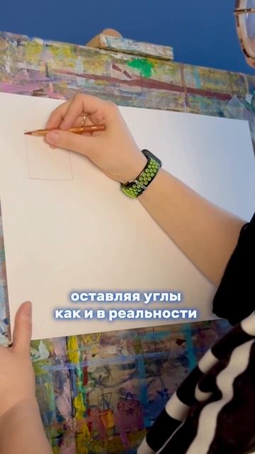 Как и зачем рисовать КУБИК? #художник #гипс смотреть онлайн