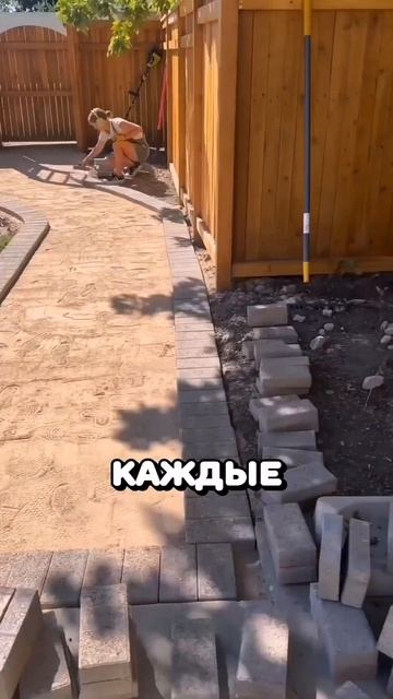 Тропинка своими руками #интерьер #diy #дизайндома #ремо? смотреть онлайн