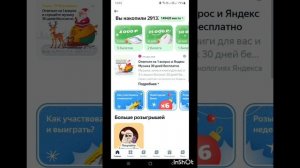 ПроДеньги.Размышления.Теория и практика.Фильм7.Серия4.mp4