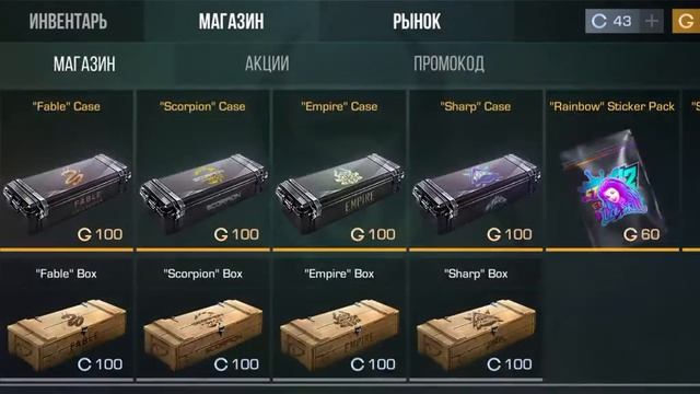 закуп на 70 голды смотреть онлайн