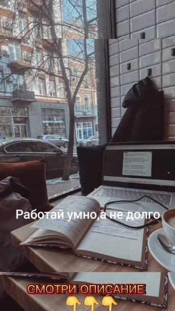 Заработок в интернете #заработоквинтернете @tatianaerofeev