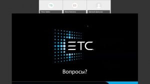 Три М в вашем шоу: Macro, Magic Sheets и Mapping
