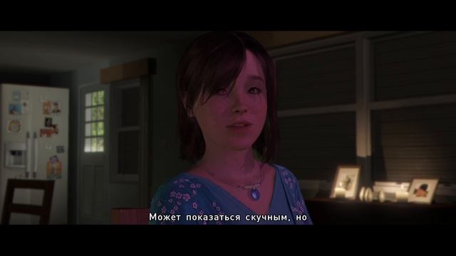 Beyond - Two Souls - 3