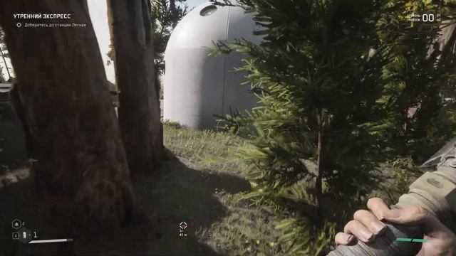 Atomic Heart Избушка на курьих ножках #7 смотреть онлайн