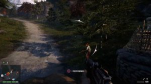 Far Cry 4 Бивень