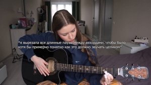 Как же быстро научиться игре на гитаре