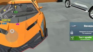 КУПИЛ СТАРУЮ МАШИНУ В CAR CIMYLATOR 2