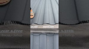 Правильный монтаж аэроэлемента #кровля #строительств?