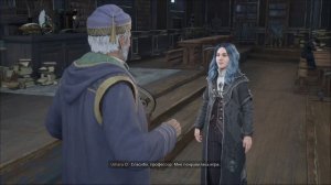 Купила Волшебную палочку ▶️ Хогвартс Легаси▶️ Hogwarts Legacy