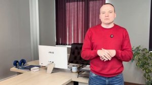 Как мы сотрудничаем с государственными заказчиками