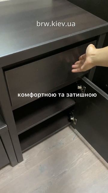 Сучасні меблі КАСПІАН БРВ (КАСПИАН) дуб мілано та соно?