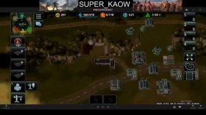 Live Stream-SUPER KAOW3 (Часть 43)