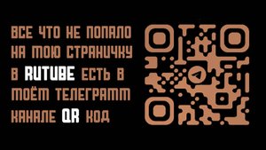 Разведывательный дрон DJI Mavic, российский