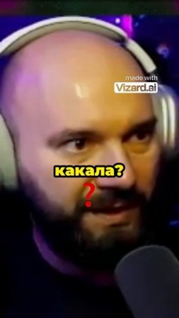Скример в заброшенном доме!