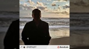 Возвращение