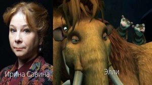 Кто озвучивал: Ice Age 3: Dawn of the Dinosaurs (2009)