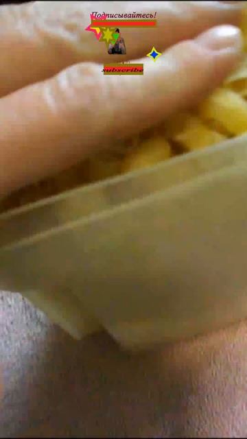 что это кто знает? Первая буква М #вкуснодома смотреть онлайн