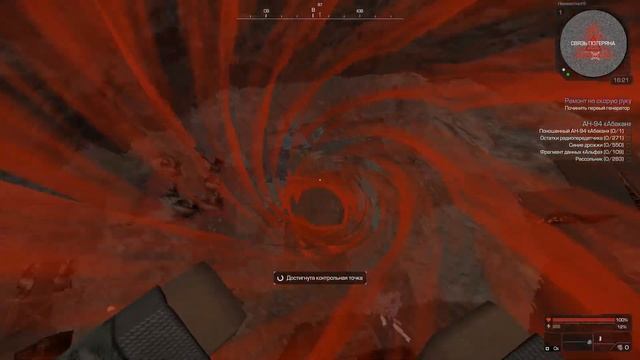 Stalcraft Исповедь новичка #7 Кошмары санитаров смотреть онлайн