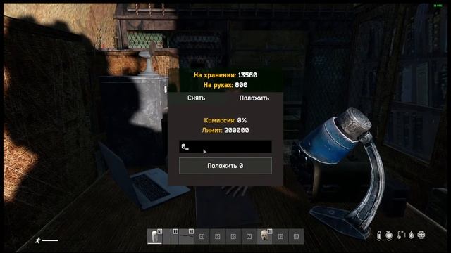 Вот моя деревня, вот м ой дом родной || Dayz| S.T.A.L.K.E.R Death story смотреть онлайн