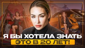 Что мужчины на самом деле ценят в женщинах? Неожиданная правда