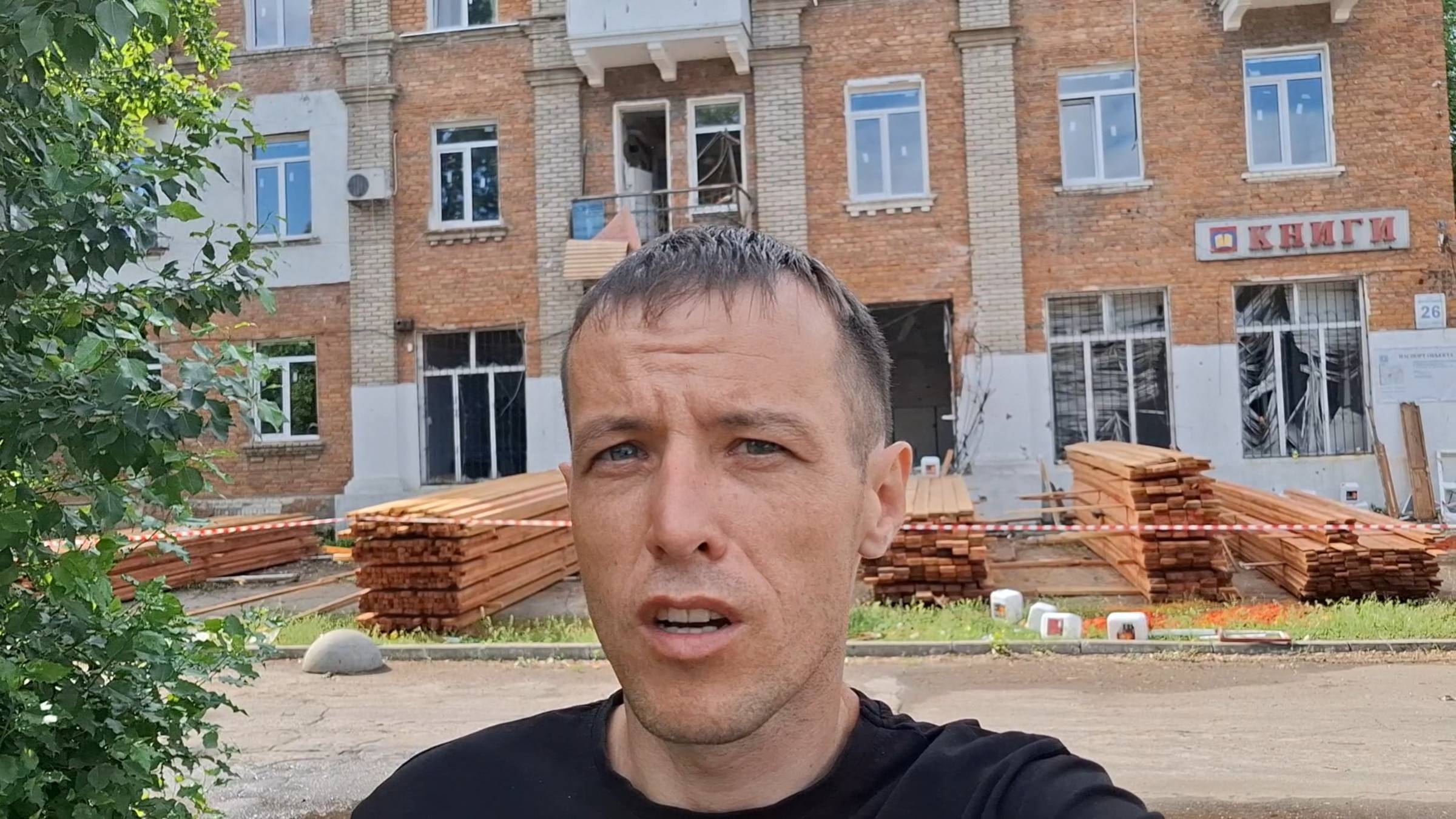 Ремонтные работы СТАРЫХ районов Северодонецка набирают обороты! Северодонецк июнь 2025!