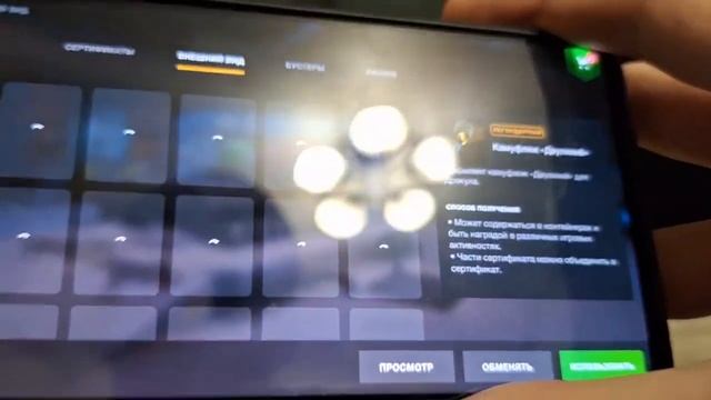 World of tanks blitz (новогодние событие "Адвент-календарь") смотреть онлайн