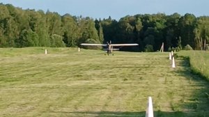 Ультра взлет