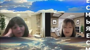 Новый курс . Энергии нового времени. Высшее Я