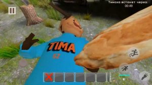 Betsy, Мария Янковская - Сигма Бой ПАРОДИЯ! Песня Клип про