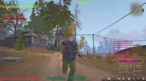 👉Папка с кодами в недрах лаборатории🌟Сталкер онлайн🌟stayout 👍