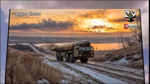 Наш ответ. Эксперт Иванников назвал цели для удара «Орешником» по Украине