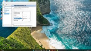 как убрать ограничение фпс  c  помощю nvidia
