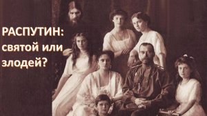 Зачем великие люди испытывают свою судьбу? Блеск богатства убийц и аскеза их жертв