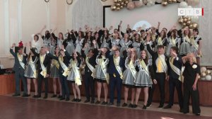 Выпускники «Роснефть-классов» простились со школой