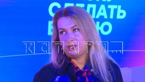 В Нижнем Новгороде стартовал IT-форум «Цифровая индустрия промышленной России»