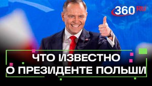 Футбольный хулиган, сутенер, президент – что о Навроцком пишут СМИ Польши и почему его ищет полиция