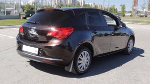 Astra КОРИЧНЕВЫЙ МЕТАЛЛИК