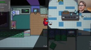 НОВАЯ РОЛЬ ДЕТЕКТИВ В АМОНГ АС!!!