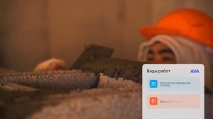 ЖК Смородина 2 ➤отчет о ходе строительства новостройк