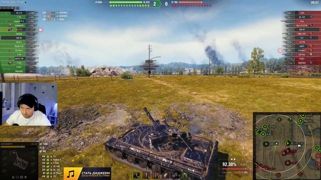 🔴об.430 | ЕСЛИ ЛТ НЕ ХОЧЕТ СВЕТИТЬ | ЛУЧШЕЕ СО СТРИАМ | МИ смотреть онлайн