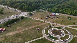 Талакану 45 лет! Амурская область. 2024г.