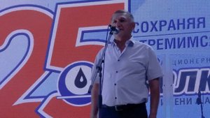 25-летие компании «Белкамнефть» в Ижевске