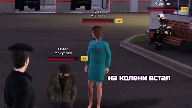 ОНА ДЕРЖАЛАСЬ ДО ПОСЛЕДНЕГО... 😂 GTA RP смотреть онлайн