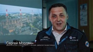 Усовершенствование энергосистемы