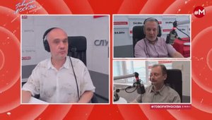 Законопроект о лишении водительских удостоверений за приём некоторых лекарственных препаратов