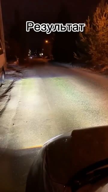 Установка и продажа bi led птф bi led ￼модулю на любое авто смотреть онлайн
