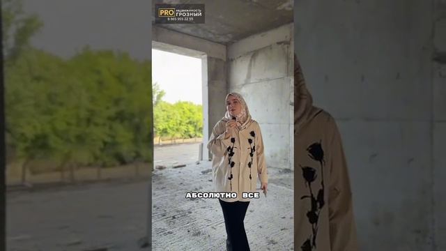 Уникальная локация для бизнеса в Грозном — у самой Сунжи
