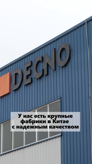 Акустические стеновые панели - Адаптация под интерьер смотреть онлайн